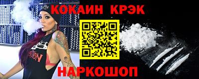 соль ск Камышлов
