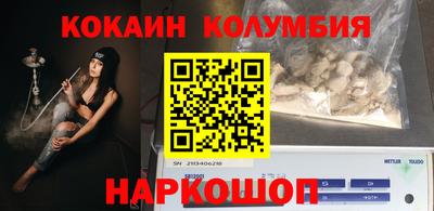 МДПВ Апрелевка