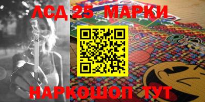 МДПВ Апрелевка