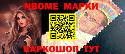 мефедрон Аргун