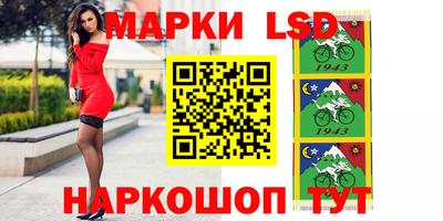 меф VHQ Канаш