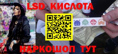 меф VHQ Канаш