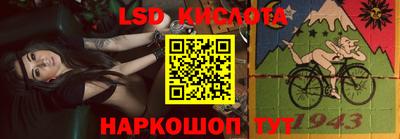 меф VHQ Канаш