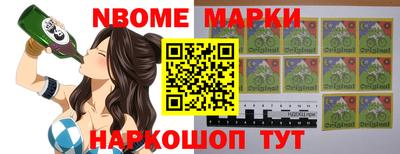 мефедрон Аргун