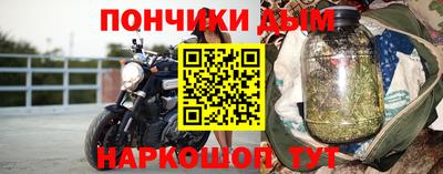 МДПВ Апрелевка