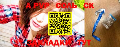 МДПВ Апрелевка