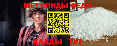 дживик Кинель