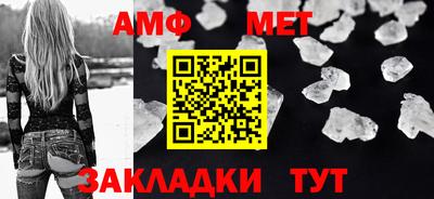 дистиллят марихуана Апшеронск