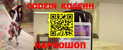 МДПВ Апрелевка