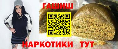 соль ск Камышлов