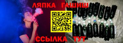 МДПВ Апрелевка