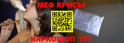 дистиллят марихуана Апшеронск