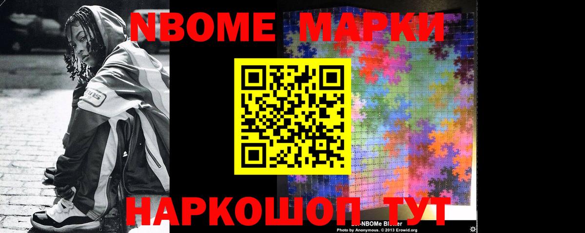 LSD-25 экстази ecstasy  Южноуральск  LSD-25 экстази кислота 