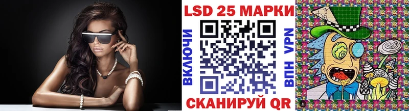 как найти наркотики  Южноуральск  Наркотические марки 1,5мг 