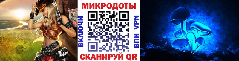 omg маркетплейс  Южноуральск  Псилоцибиновые грибы прущие грибы 